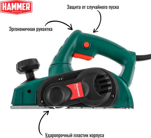 Изображение товара Электрорубанок Hammer Flex RNK720A
