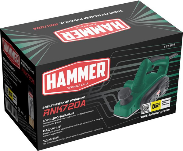Изображение товара Электрорубанок Hammer Flex RNK720A