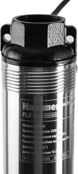 Изображение товара Скважинный насос Hammer NAP600/39S