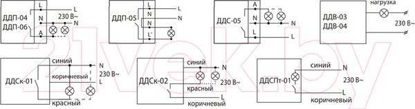 Изображение товара Датчик движения TDM SQ0324-0007