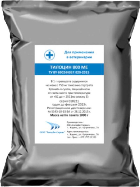 Изображение товара Порошок антибактериальный для животных ЗападВетСервис Тилоцин 800 Ме