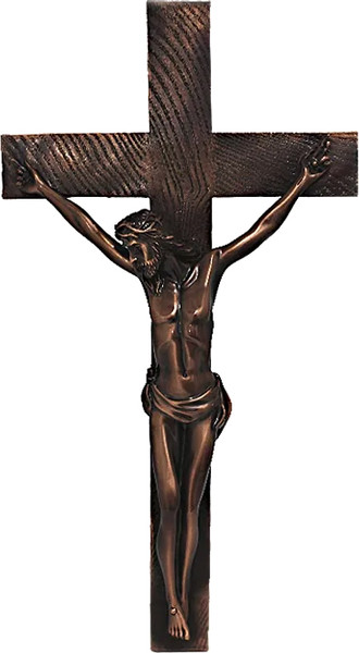 Изображение товара Декор настенный Lenardi Иисус на кресте / 701-027