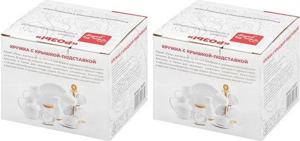 Изображение товара Набор для чая/кофе Elan Gallery Розы / 540271_2