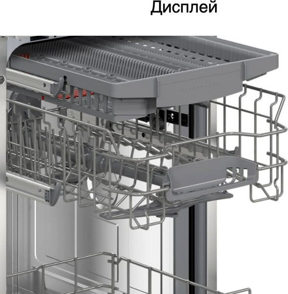 Изображение товара Посудомоечная машина Bosch SPS2HMW54Q