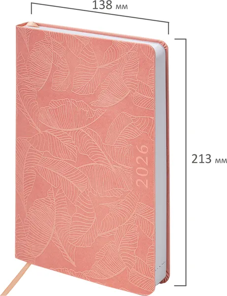 Изображение товара Ежедневник Brauberg 2026 / 117129 (розовый)