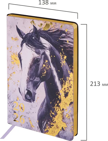 Изображение товара Ежедневник Brauberg 2026 / 117448