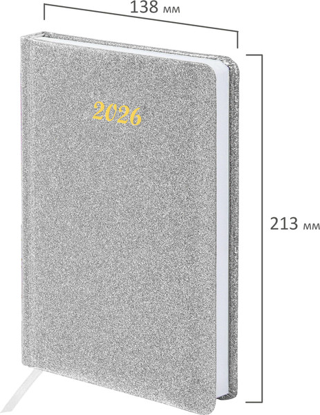 Изображение товара Ежедневник Brauberg 2026 / 117440 (серебристый)