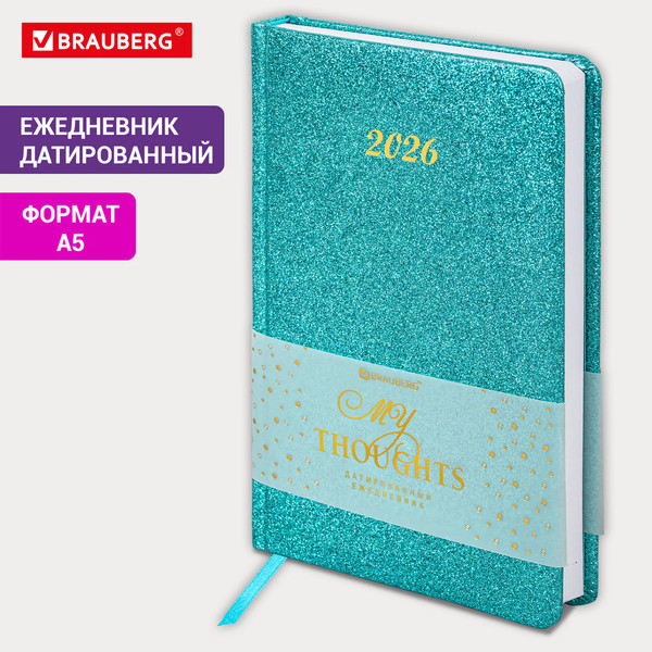 Изображение товара Ежедневник Brauberg 2026 / 117439 (бирюзовый)