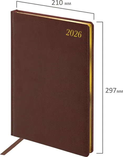Изображение товара Ежедневник Brauberg 2026 / 117244 (коричневый)
