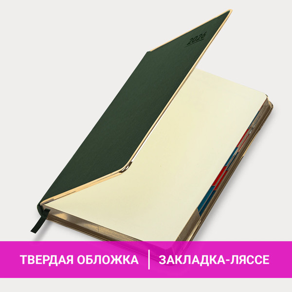 Изображение товара Ежедневник Galant 2026 / 117504 (темно-зеленый)