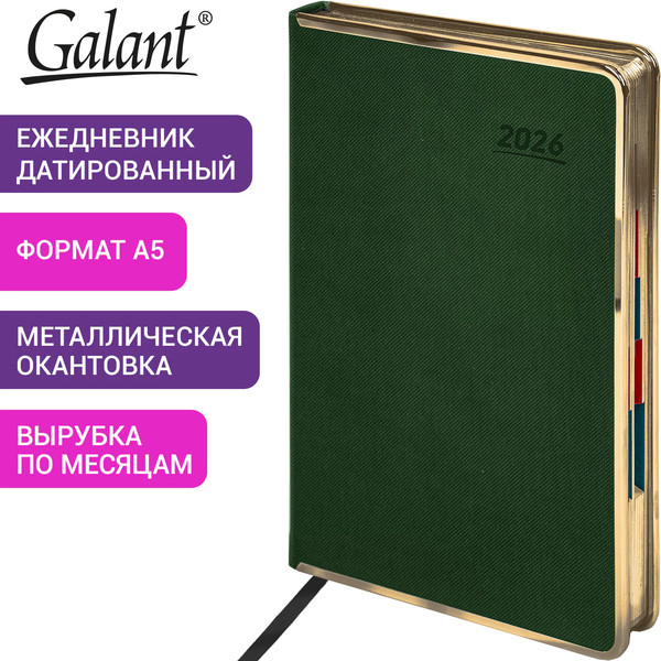 Изображение товара Ежедневник Galant 2026 / 117504 (темно-зеленый)