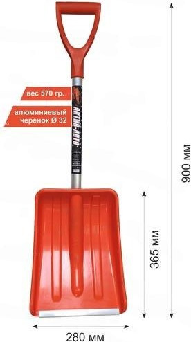 Изображение товара Лопата для уборки снега Инструм-Агро Актив-Авто 100186