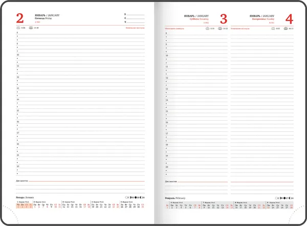 Изображение товара Ежедневник Brauberg 2026 / 117240 (бордовый)