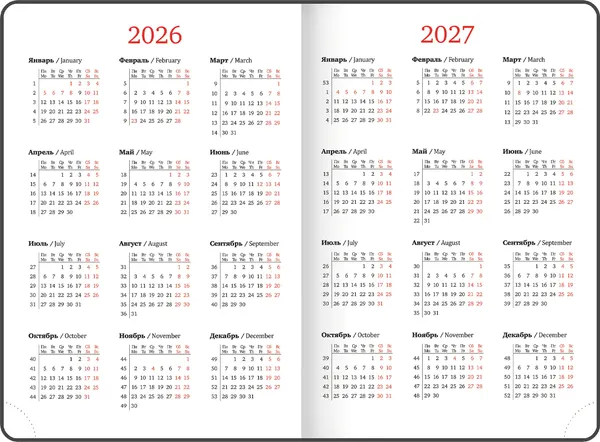 Изображение товара Ежедневник Brauberg 2026 / 117240 (бордовый)