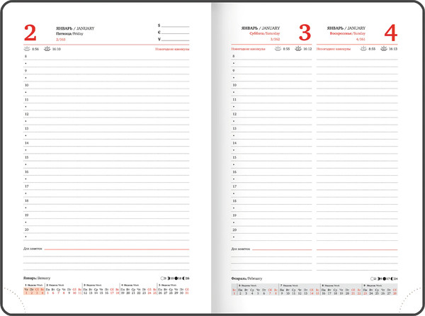 Изображение товара Ежедневник Brauberg 2026 / 117477 (темно-зеленый)