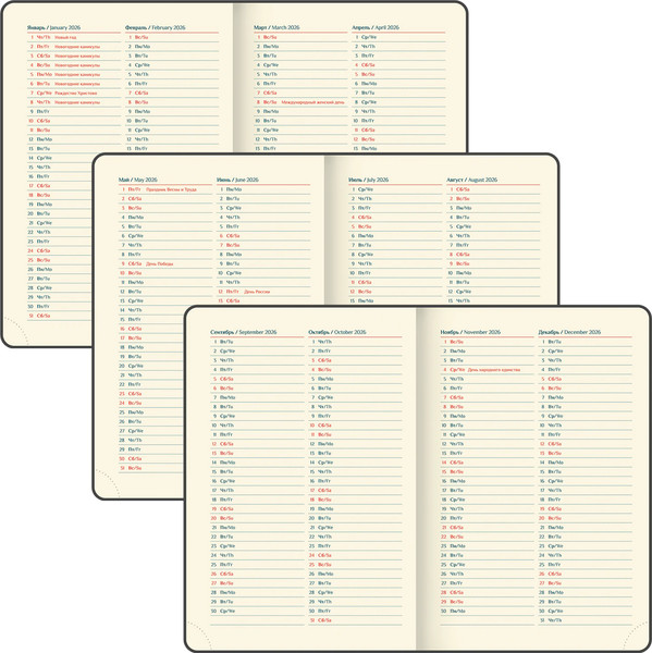 Изображение товара Ежедневник Galant 2026 / 117504 (темно-зеленый)