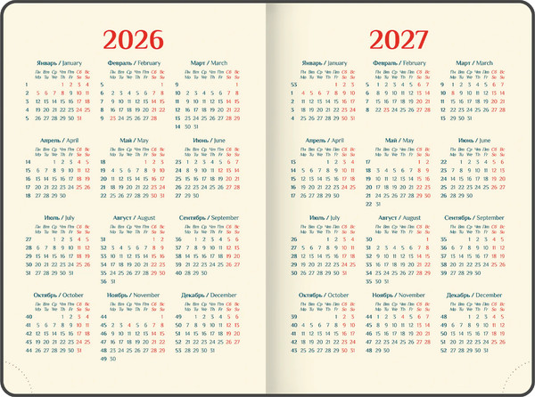 Изображение товара Ежедневник Galant 2026 / 117504 (темно-зеленый)
