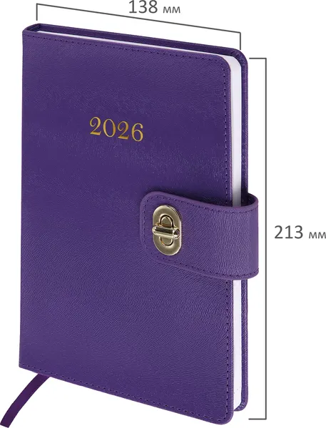 Изображение товара Ежедневник Brauberg 2026 / 117370 (фиолетовый)