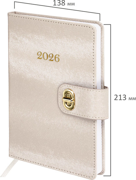 Изображение товара Ежедневник Brauberg 2026 / 117369 (бежевый)