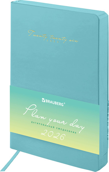 Изображение товара Ежедневник Brauberg 2026 / 117462 (бирюзовый)
