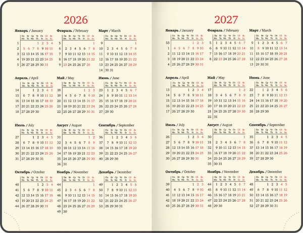 Изображение товара Ежедневник Brauberg 2026 / 117055 (красный)