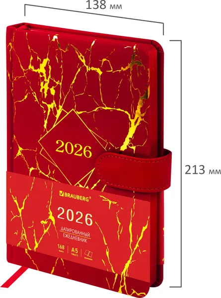 Изображение товара Ежедневник Brauberg 2026 / 117471 (красный)