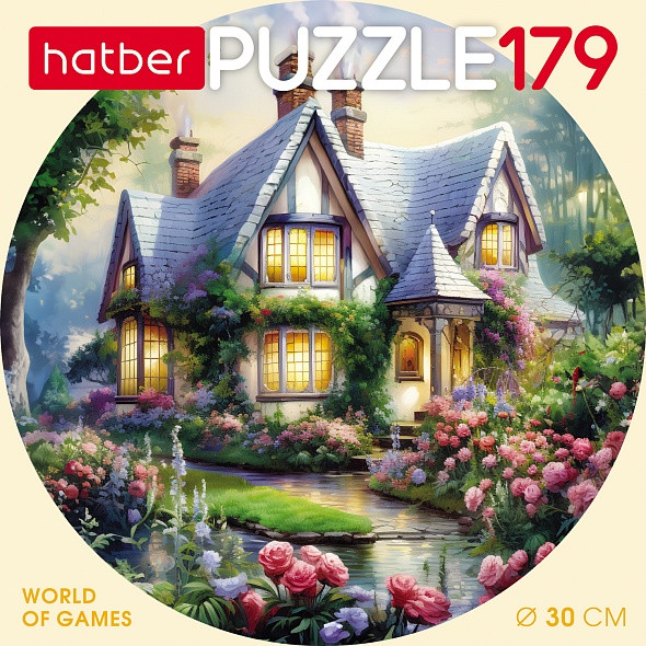 Изображение товара Пазл Hatber Живописный уголок / 179ПЗк4_31689 (179эл)