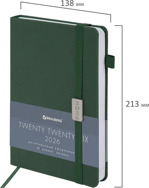 Изображение товара Ежедневник Brauberg 2026 с держателем для ручки / 117123 (зеленый)