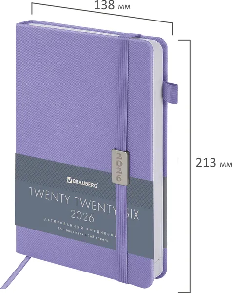 Изображение товара Ежедневник Brauberg 2026 с держателем для ручки / 117125 (сиреневый)