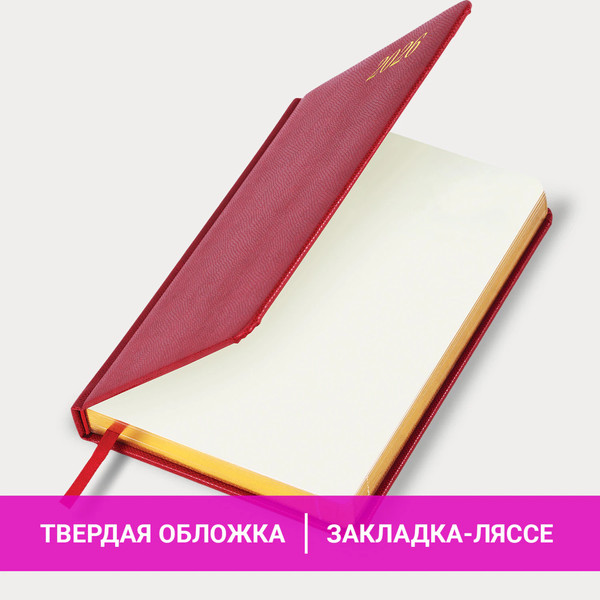 Изображение товара Ежедневник Brauberg 2026 / 117055 (красный)