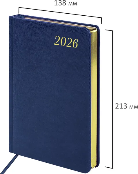 Изображение товара Ежедневник Brauberg 2026 / 117056 (синий)
