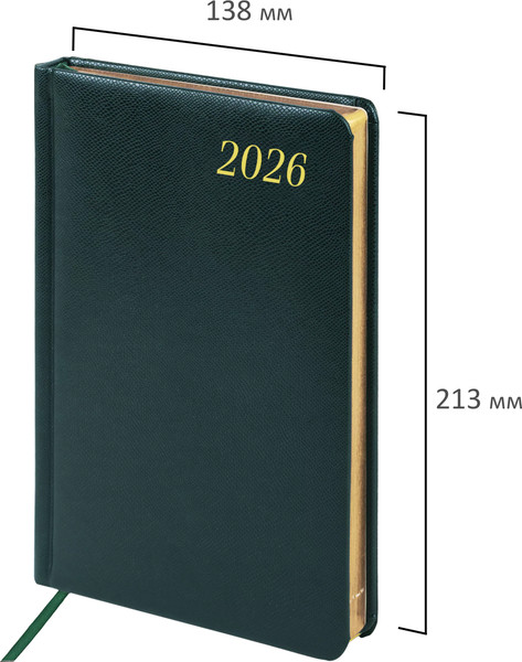Изображение товара Ежедневник Brauberg 2026 / 117058 (темно-зеленый)