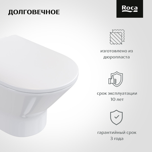 Изображение товара Унитаз подвесной с инсталляцией Roca Faro ZRU9307613