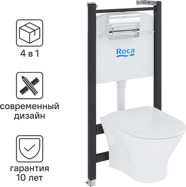 Изображение товара Унитаз подвесной с инсталляцией Roca Faro ZRU9307613