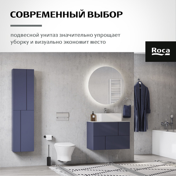 Изображение товара Унитаз подвесной с инсталляцией Roca Faro ZRU9307613