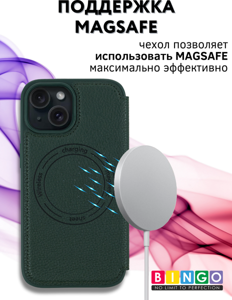 Изображение товара Чехол-книжка Bingo Flip Style для Apple iPhone 15 (зеленый)