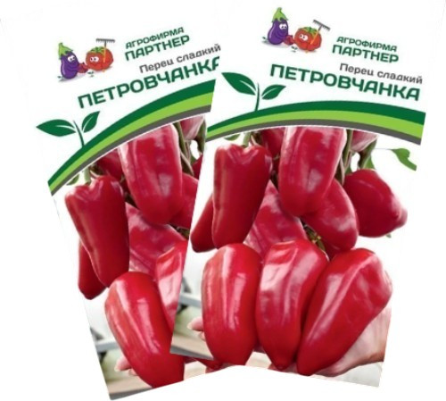 Изображение товара Набор семян Агрофирма Партнер Перец сладкий Петровчанка (2шт)