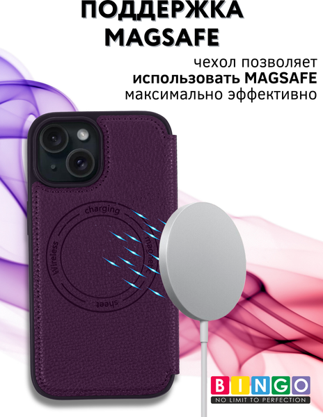 Изображение товара Чехол-книжка Bingo Flip Style для Apple iPhone 15 (фиолетовый)