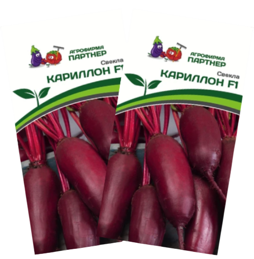 Изображение товара Набор семян Агрофирма Партнер Свекла столовая Кариллон F1 (2шт)