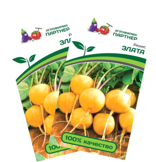 Изображение товара Набор семян Агрофирма Партнер Редис Злата (2шт)