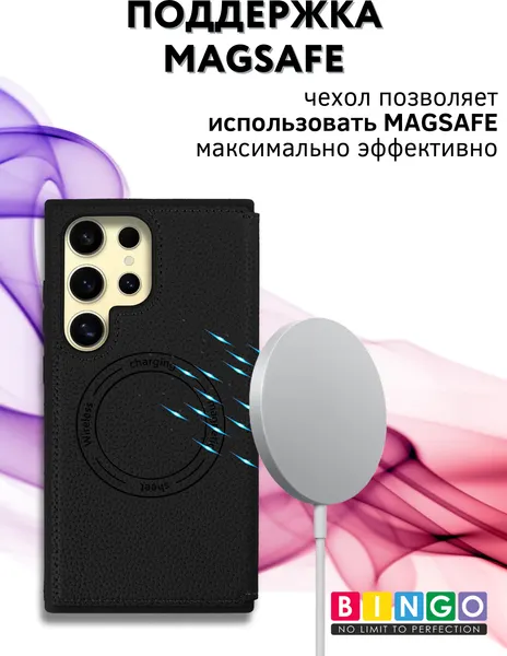 Изображение товара Чехол-книжка Bingo Flip Style для Samsung S24 Ultra (черный)