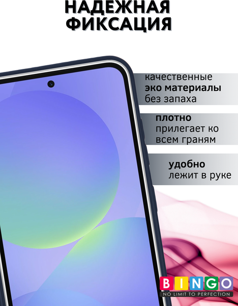 Изображение товара Чехол-книжка Bingo Flip Style для Samsung S25 (синий)