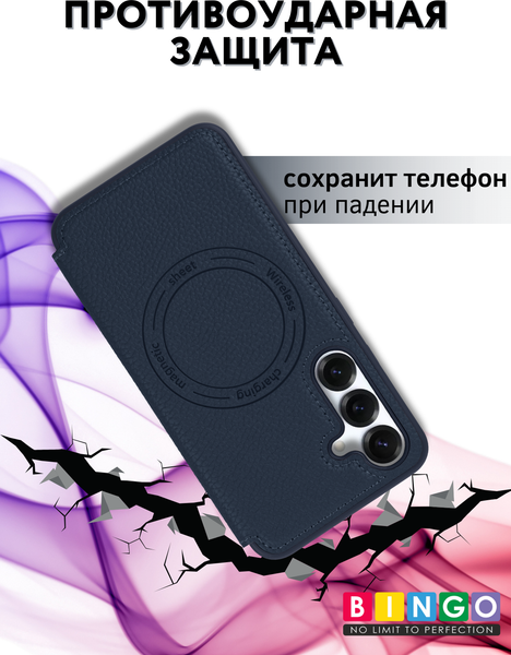 Изображение товара Чехол-книжка Bingo Flip Style для Samsung S25 (синий)