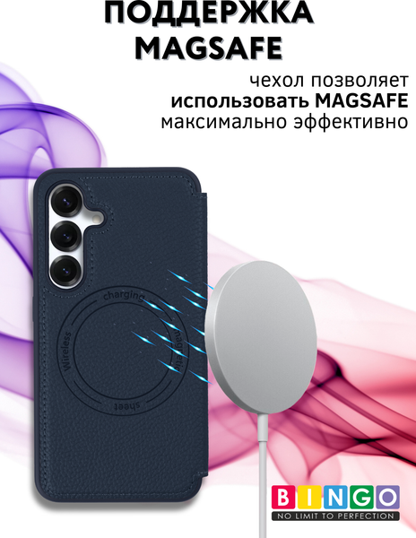 Изображение товара Чехол-книжка Bingo Flip Style для Samsung S25 (синий)