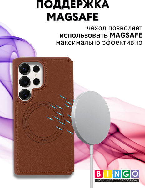 Изображение товара Чехол-книжка Bingo Flip Style для Samsung S25 Ultra (коричневый)