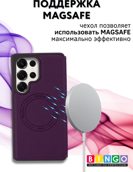 Изображение товара Чехол-книжка Bingo Flip Style для Samsung S25 Ultra (фиолетовый)