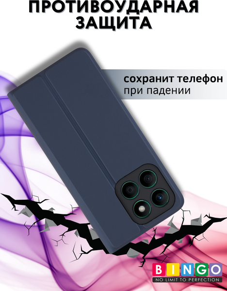 Изображение товара Чехол-книжка Bingo Magnetic для Honor X8c (темно-синий)