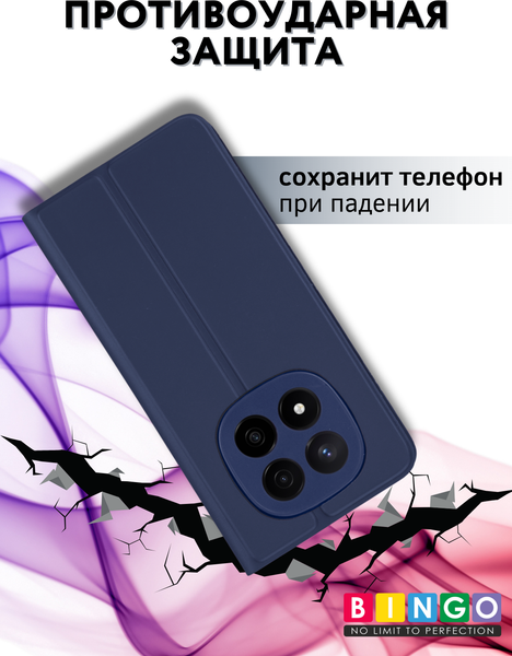 Изображение товара Чехол-книжка Bingo Magnetic для Xiaomi Redmi Note 14 Pro+ (темно-синий)