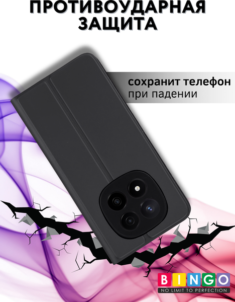 Изображение товара Чехол-книжка Bingo Magnetic для Xiaomi Redmi Note 14 Pro+ (черный)