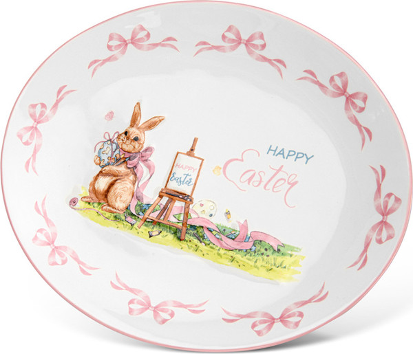 Изображение товара Тарелка столовая обеденная Fissman 0432